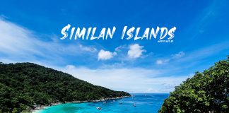 เกาะสิมิลัน
